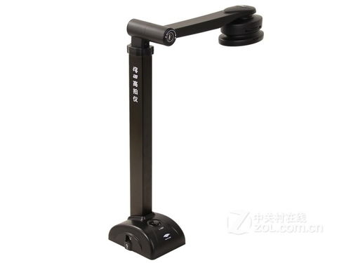 如何選擇高拍儀？以良田S500A3B為例，剖析選購(gòu)要點(diǎn)與性價(jià)比