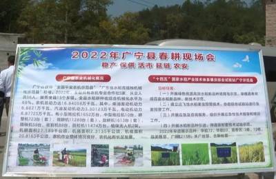 省市調研組深入我縣調研農業生產托管服務工作